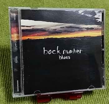 Amazon.co.jp: 【名盤！】back number blues ブルース CD
